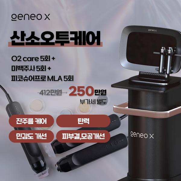 PC디자인