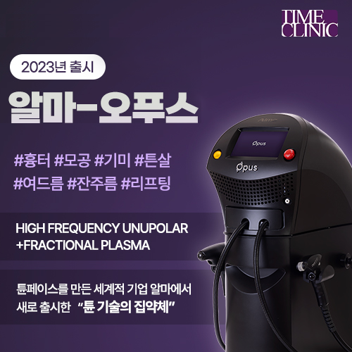 PC디자인