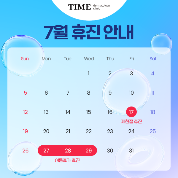 PC디자인