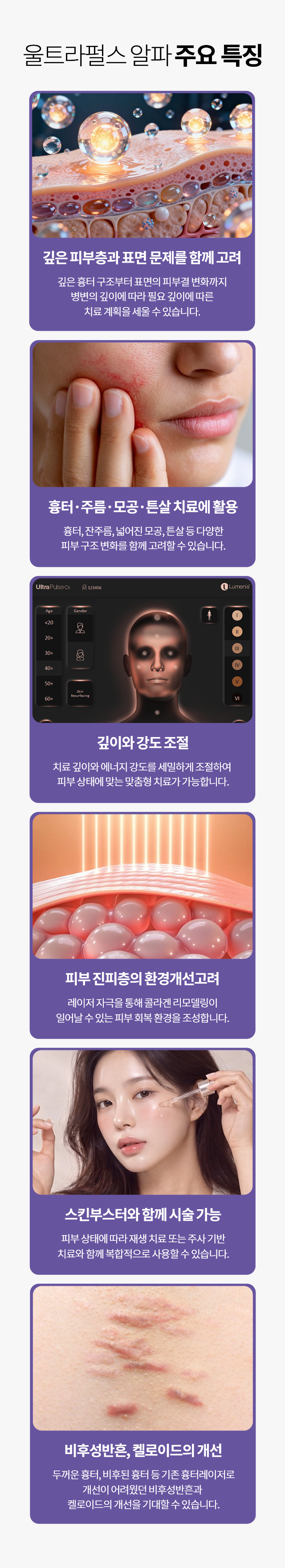 /_files/6G_yTbf9G.png