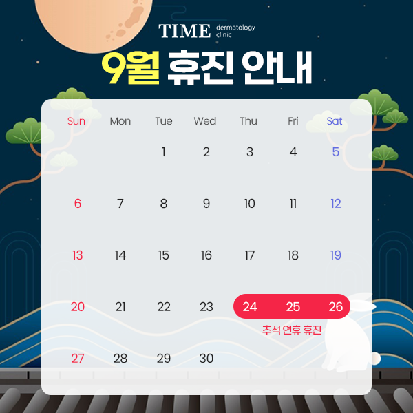 PC디자인