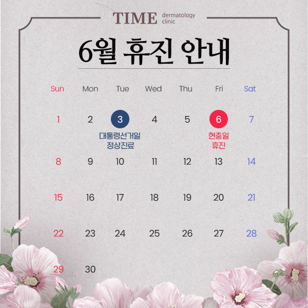 PC디자인