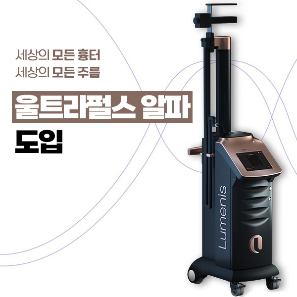 PC디자인